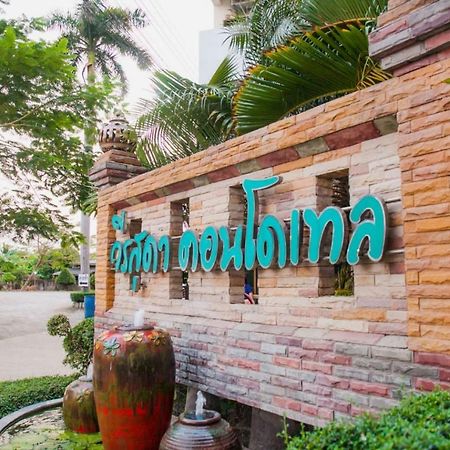 Veerasuda Condotel Ratchaburi Exterior foto