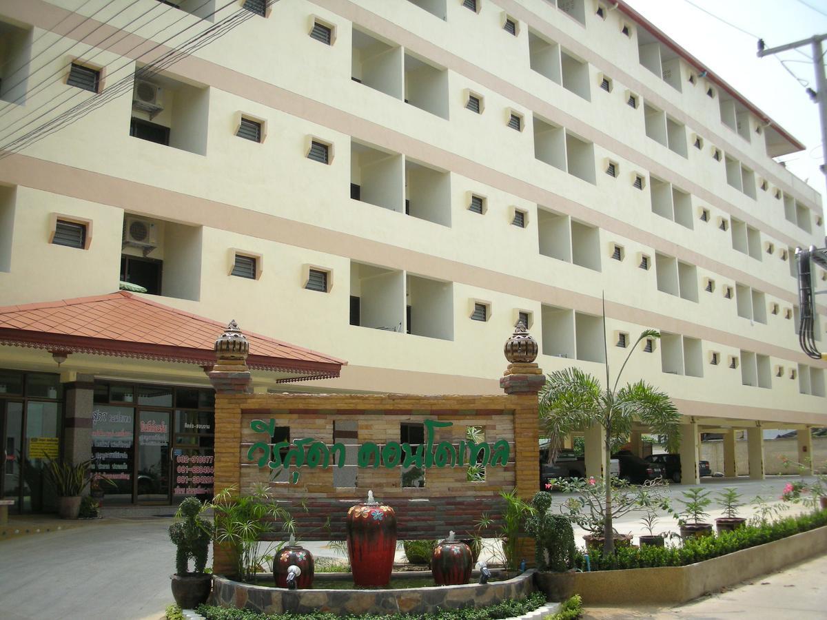 Veerasuda Condotel Ratchaburi Exterior foto