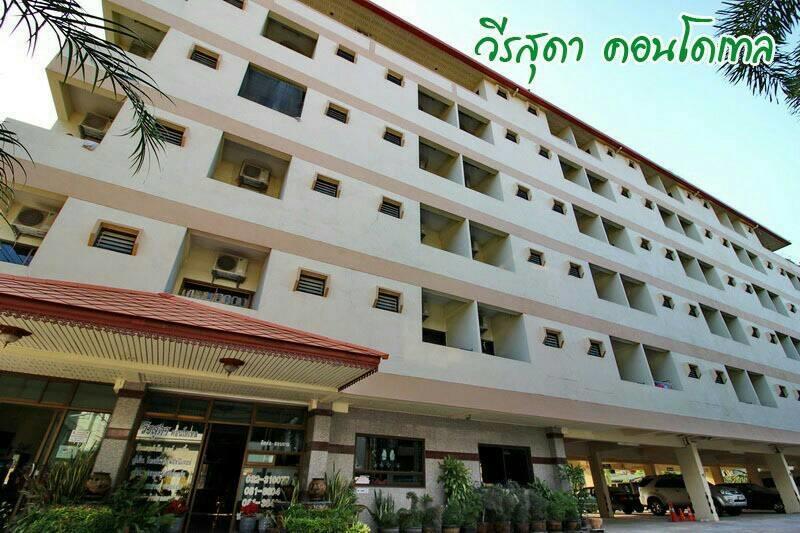 Veerasuda Condotel Ratchaburi Exterior foto