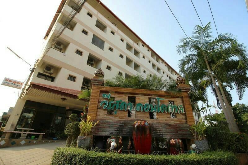 Veerasuda Condotel Ratchaburi Exterior foto