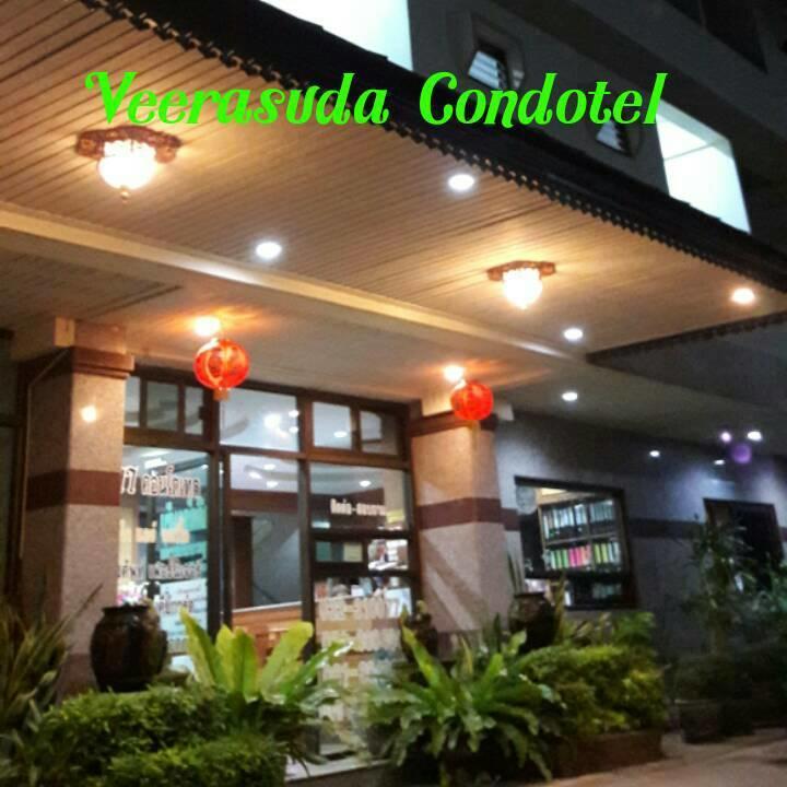 Veerasuda Condotel Ratchaburi Exterior foto