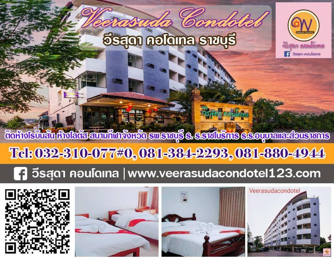 Veerasuda Condotel Ratchaburi Exterior foto